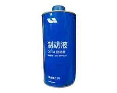 Li 9 1.5L Dot 4