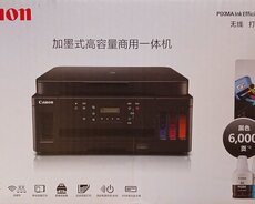 Canon pixma g 6080