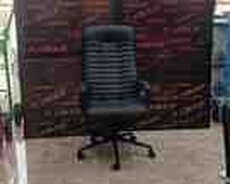Ofis kreslosu