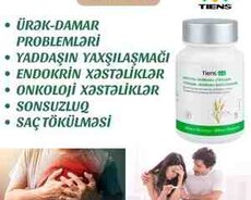 Tiens Veykan