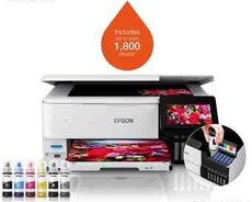 Multifunction printer Epson L8160 (C11CJ20404)