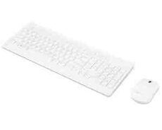 Lenovo 510 Wireless Combo White