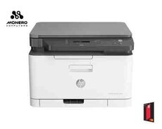 Printer HP Color Laser MFP 178nw (4ZB96A)