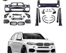 BMW X5 F15 body kiti