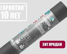 AQ proff İzospan küləyə davamlı gücləndirilmiş membran