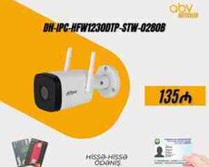 DH-IPC-HFW1230DTP-STW-0280B