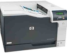 Printer HP CLJCP5225DN