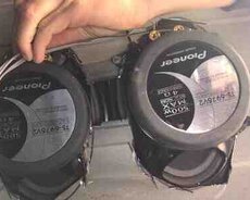 Dinamik Pioneer