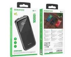 Power bank Borofone 10000mAh