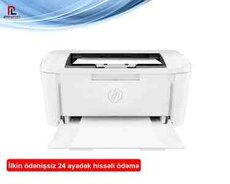 Printer HP LaserJet M111a 7MD67A