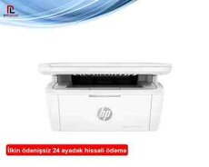 Printer HP LaserJet MFP M141cw 7MD71A