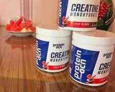 Qida əlavəsi Qarpız Aromalı Creatine  100 Porsiya | Endirim