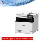 Laser printer Canon i-Sensys MF752Cdw 5455C012