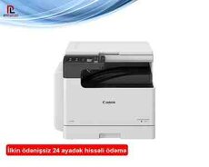 Canon laser printer imageRUNNER 2425i MFP 4293C004