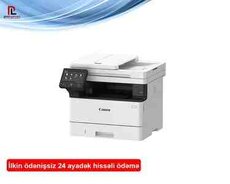 Laser Printer Canon i-SENSYS MF463DW 5951C008