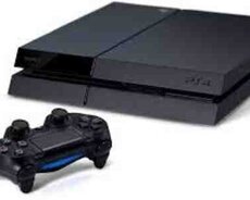 Sony PlayStation 4 Slim 1TB
