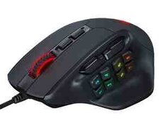Gaming Mouse Redragon M811RGB Aatarox