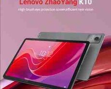 Lenovo ZhaoYang K10 Tablet - 10.95