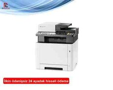 Printer Kyocera ECOSYS MA2100cfx 110C0B3NL0