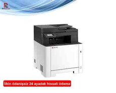 Kyocera ECOSYS MA2101cfx 220-240V 110C233NL0