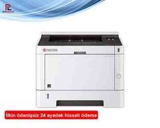 Printer Kyocera ECOSYS P2335dw 1102VN3RU0