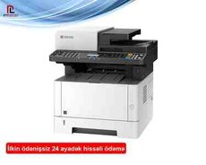 Printer Kyocera ECOSYS M2135dn 220-240V50, 60HZ 1102S03NL0