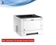 Printer ECOSYS P2040dn 220-240V, PAGE 1102RX3NL0