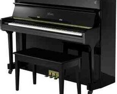 Piano Essex