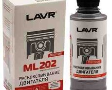 Lavr ML202 mühərrik təmizləyici