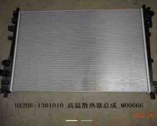 Su radiatoru BYD destroyer 05