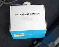 Adapter CCS 1