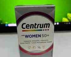 Vitamin Centrum