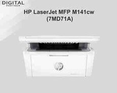 Printer HP LaserJet MFP M141cw (7MD71A)