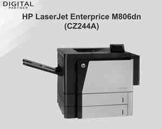 Printer HP LaserJet Enterprice M806dn (CZ244A)