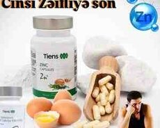 Tiens Zinc