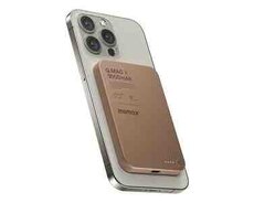 Momax Q.Mag X Gold power bank 5000 mAh