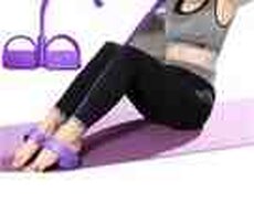 Body Trimmer fitnes aləti