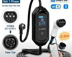 AutoHOME
