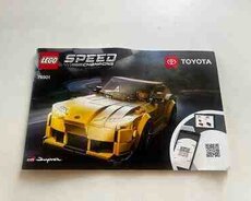Konstruktor LEGO Speed Supra