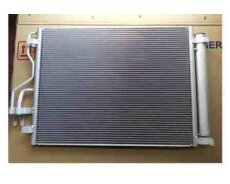 Hyundai, Kia kondisioner radiatorları