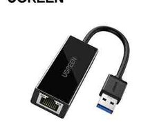 Ugreen CR111 USB 3.0 to Gigabit Ethernet Adapter (Qara)