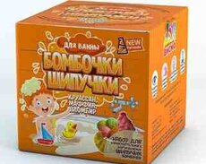 Бомбочки шипучки