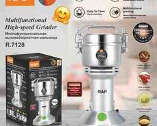 Blender