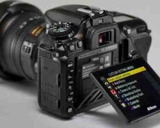 Fotoaparat Nikon D7500