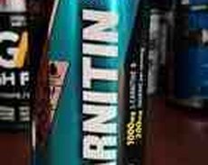 Hardline L carnitine