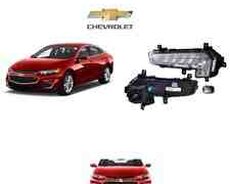 Chevrolet Malibu 2017 ön duman işığı