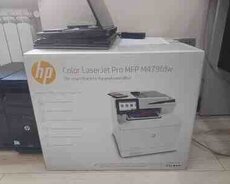 HP Color LaserJet Pro MFP M479FDW