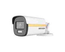 Təhlükəsizlik kamerası Hikvision DS-2CE12DF0T-F