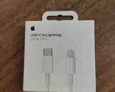 Apple USB kabellər