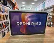 Xiaomi Redmi Pad 2 8GB, 256GB